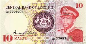 ЛЕСОТО 10 МАЛОТИ 1