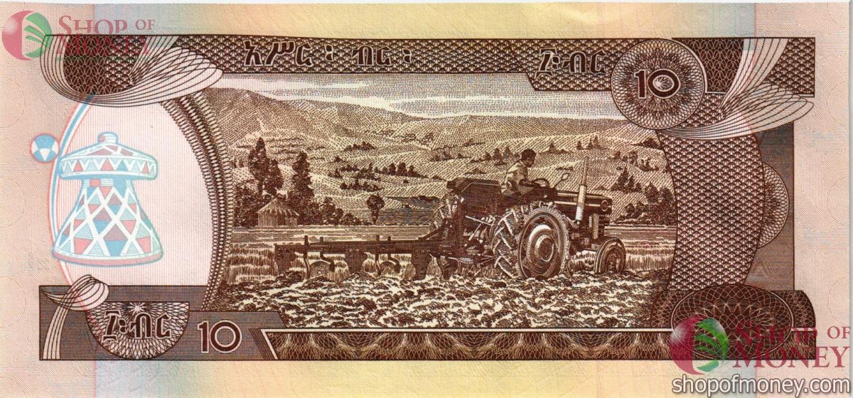ЭФИОПИЯ 10 БЫР 2