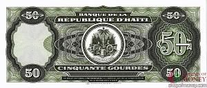 ГАИТИ 50 ГУРДОВ 2