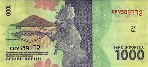 ИНДОНЕЗИЯ 1000 РУПИЙ 2