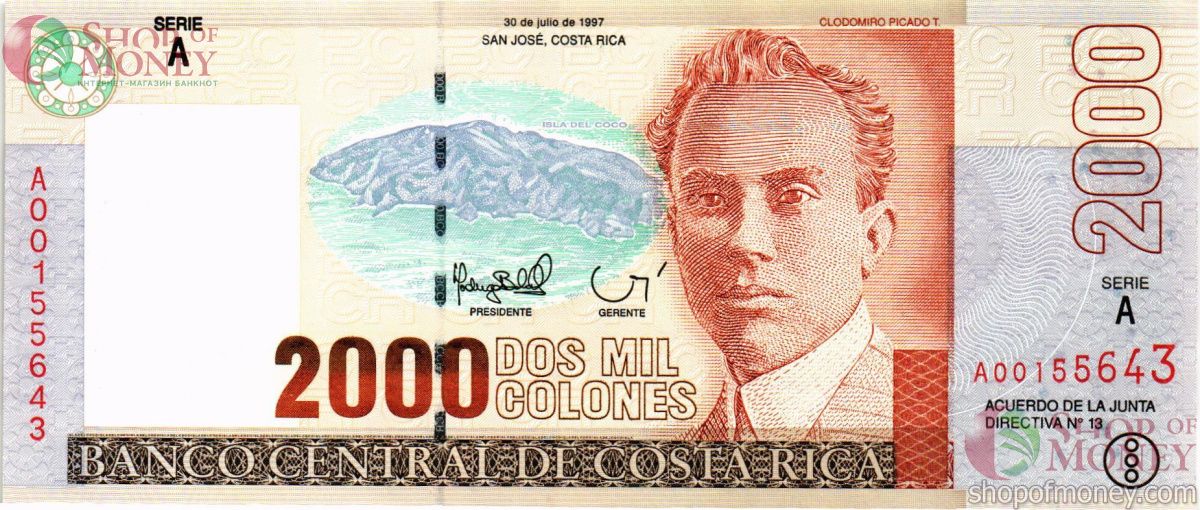 КОСТА-РИКА 2000 КОЛОН 1