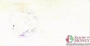 РСФСР (РОССИЯ) 100 РУБЛЕЙ (ЧЕК) 2