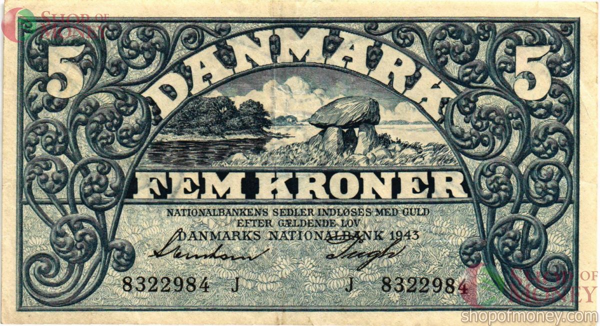 ДАНИЯ 5 КРОН 1