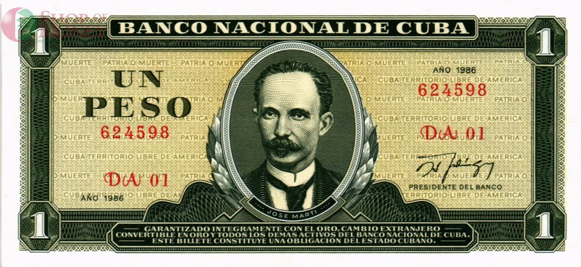 КУБА 1 ПЕСО 1