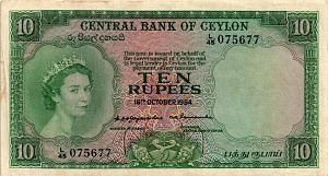 ШРИ-ЛАНКА (ЦЕЙЛОН) 10 РУПИЙ 1