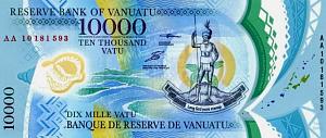 ВАНУАТУ 10000 ВАТУ (-AA-) 2