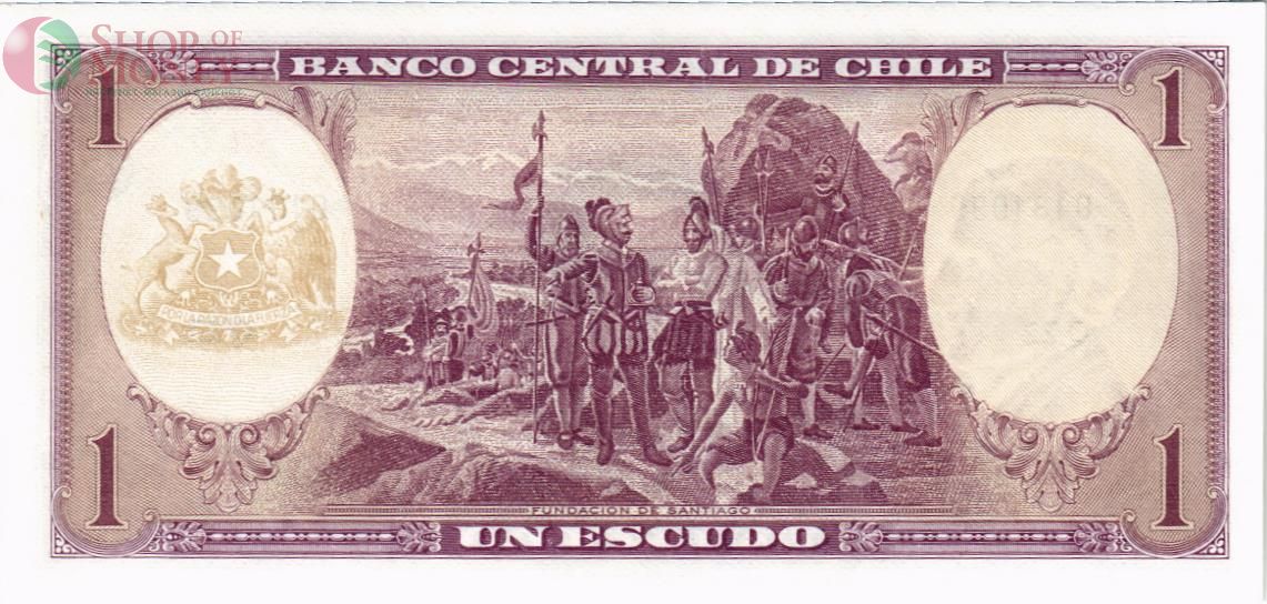 ЧИЛИ 1 ЭСКУДО 2