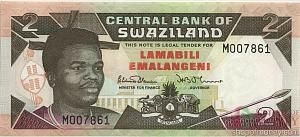 СВАЗИЛЕНД 2 ЭМАЛАНГЕНИ 1