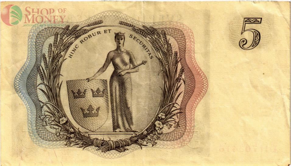 ШВЕЦИЯ 5 КРОН 2