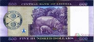 ЛИБЕРИЯ 500 ДОЛЛАРОВ 2