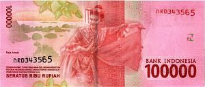 ИНДОНЕЗИЯ 100000 РУПИЙ 2