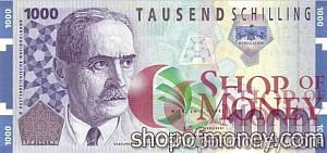 АВСТРИЯ 500 ШИЛЛИНГОВ 1