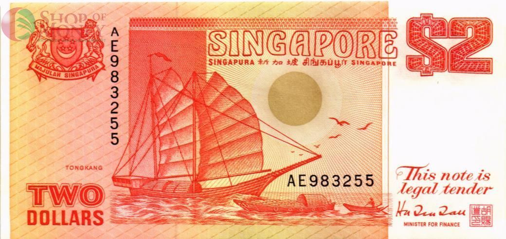 СИНГАПУР 2 ДОЛЛАРА 1
