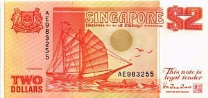 СИНГАПУР 2 ДОЛЛАРА 1