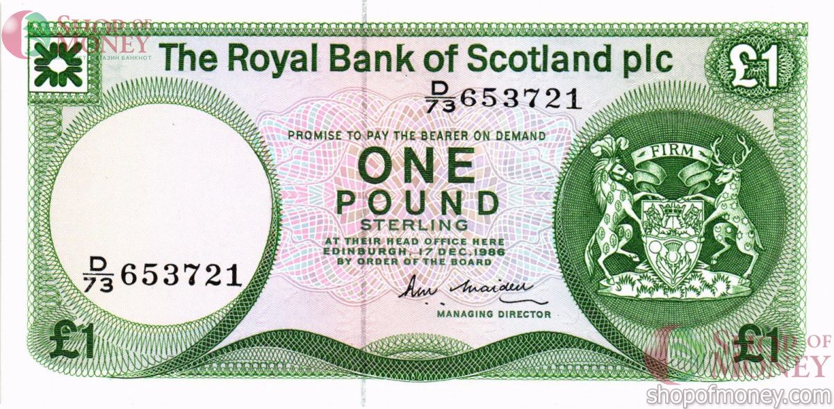 ШОТЛАНДИЯ 1 ФУНТ (17.12.1986) 1