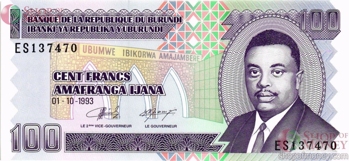 БУРУНДИ 100 ФРАНКОВ 1