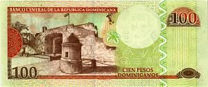 ДОМИНИКАНСКАЯ РЕСПУБЛИКА 100 ПЕСО (НИЗКИЙ НОМЕР) 2