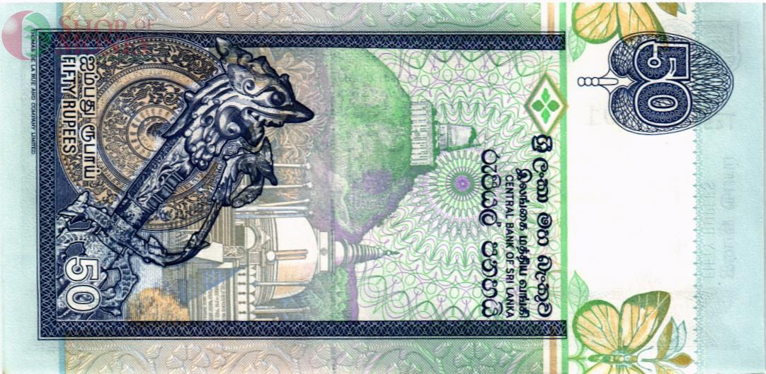 ШРИ-ЛАНКА 50 РУПИЙ 2