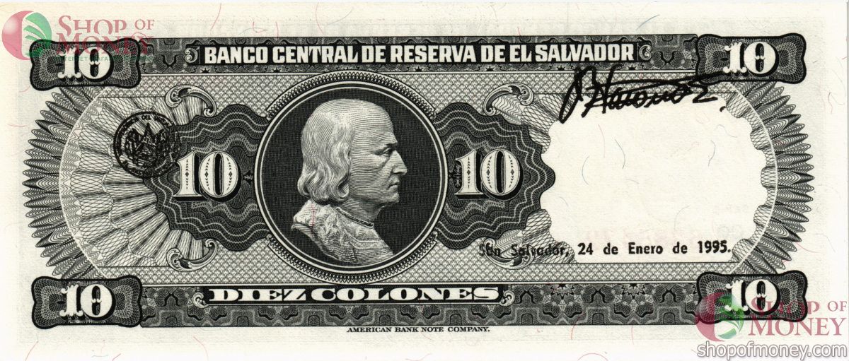 САЛЬВАДОР 10 КОЛОН 2