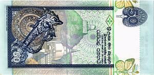 ШРИ-ЛАНКА 50 РУПИЙ 2