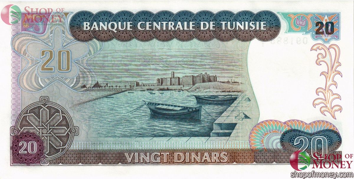 ТУНИС 20 ДИНАР 2