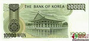 ЮЖНАЯ КОРЕЯ 10000 ВОН 2