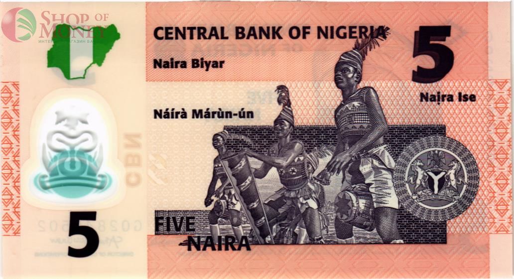 НИГЕРИЯ 5 НАЙРА 2