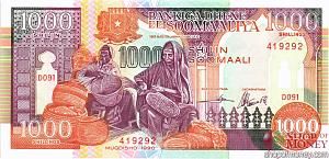 СОМАЛИ 1000 ШИЛЛИНГОВ 1