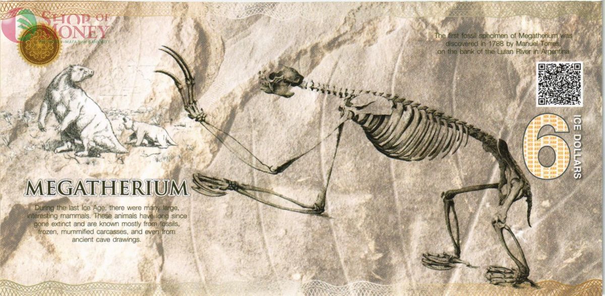 ЛЕДНИКОВЫЙ ПЕРИОД 6 ДОЛЛАРОВ 2