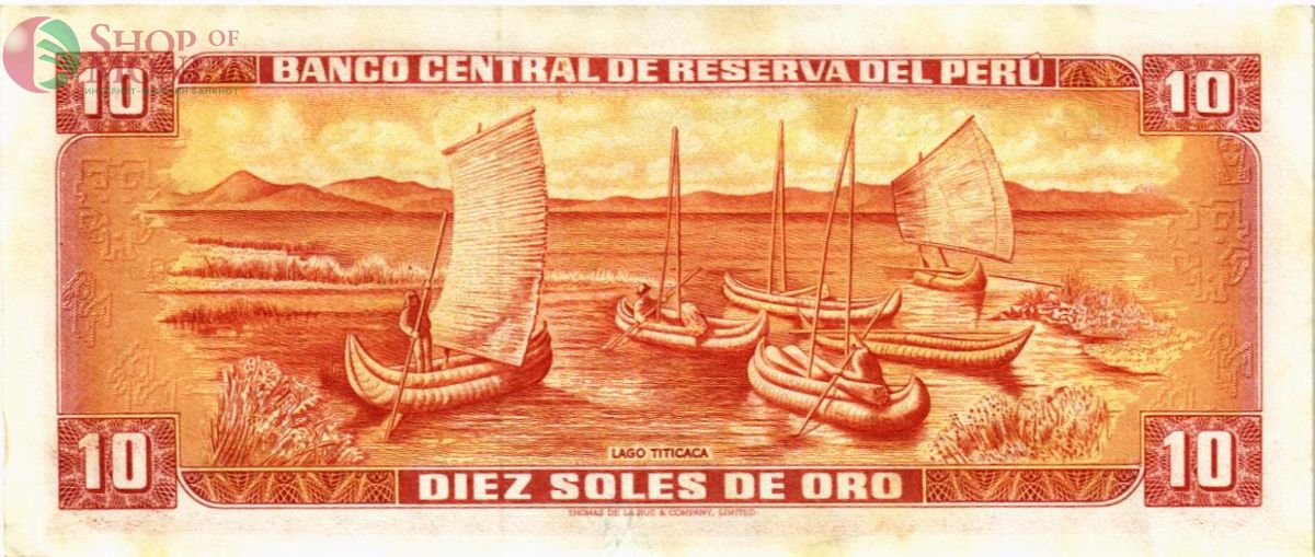 ПЕРУ 10 СОЛЕЙ 2