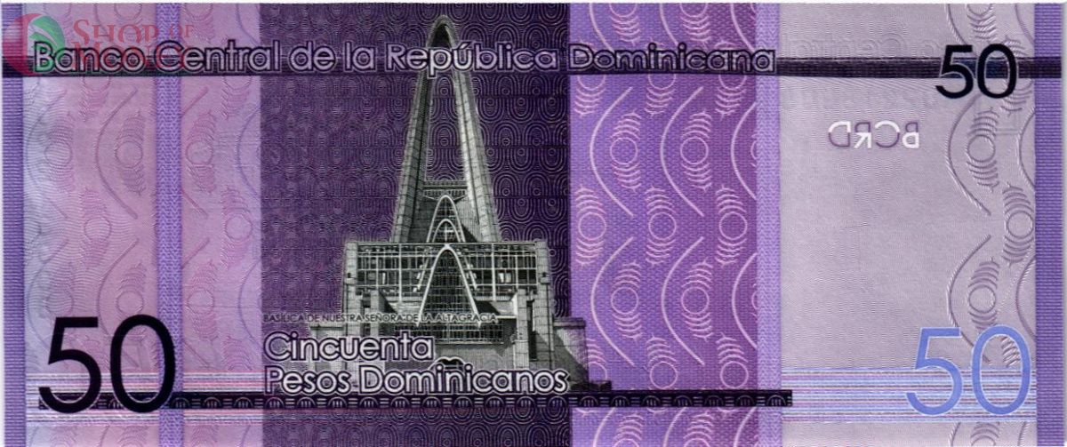 ДОМИНИКАНСКАЯ РЕСПУБЛИКА 50 ПЕСО 2