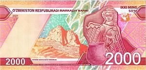 УЗБЕКИСТАН 2000 СУМ 2