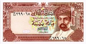 ОМАН 100 БАЙСА 1