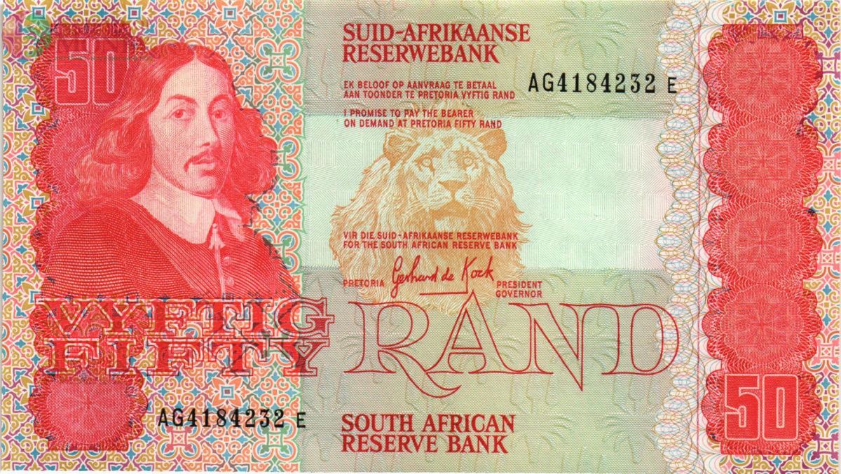 ЮАР 50 РАНД 1