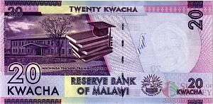 МАЛАВИ 20 КВАЧА #BV8886666 2