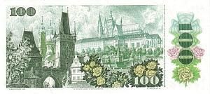 ЧЕХОСЛОВАКИЯ 100 КРОН 2