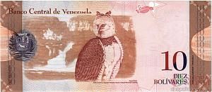 ВЕНЕСУЭЛА 10 БОЛИВАР #X50152222 2