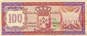 НИДЕРЛАНДСКИЕ АНТИЛЬСКИЕ ОСТРОВА 100 ГУЛЬДЕНОВ 1