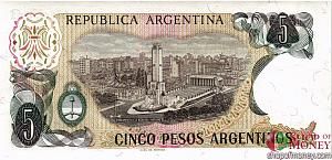 АРГЕНТИНА 5 ПЕСО 2
