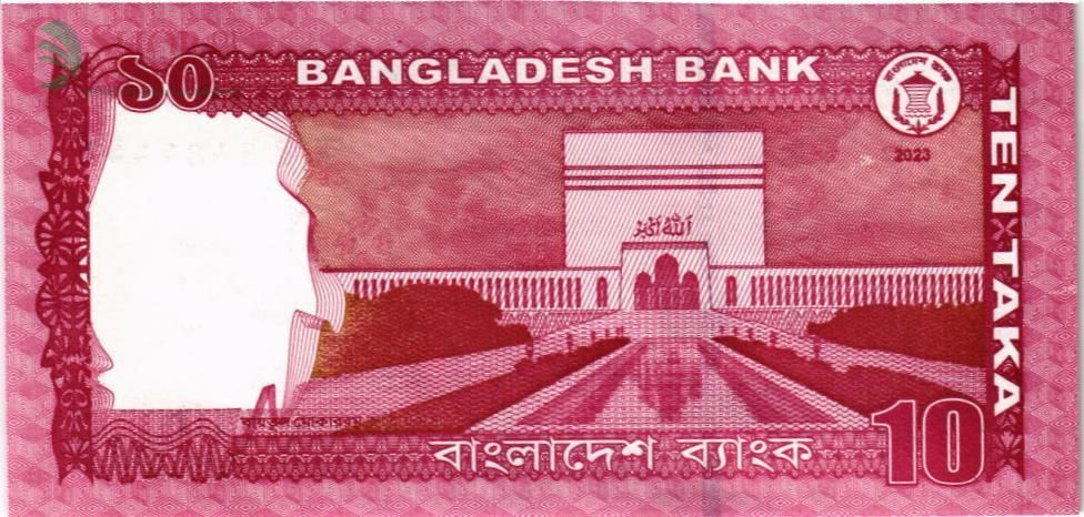 БАНГЛАДЕШ 10 ТАКА 2