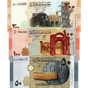 СИРИЯ НАБОР 50 100 200 ФУНТОВ (3 БАНКНОТЫ) 1