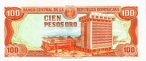 ДОМИНИКАНСКАЯ РЕСПУБЛИКА 100 ПЕСО 2