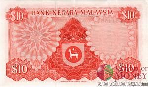 МАЛАЙЗИЯ 10 РИНГГИТ 2