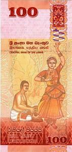 ШРИ-ЛАНКА 100 РУПИЙ (28.01.2019) 2
