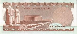ТУРЦИЯ 20 ЛИР 2