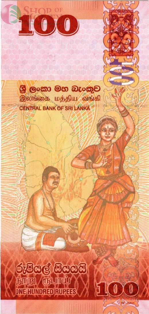 ШРИ-ЛАНКА 100 РУПИЙ (28.01.2019) 2