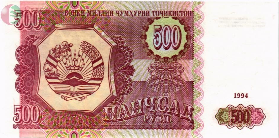 ТАДЖИКИСТАН 500 РУБЛЕЙ 2