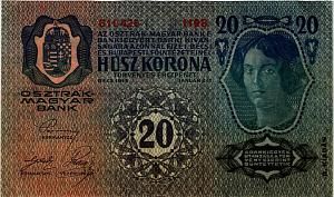 АВСТРИЯ 20 КРОН 2