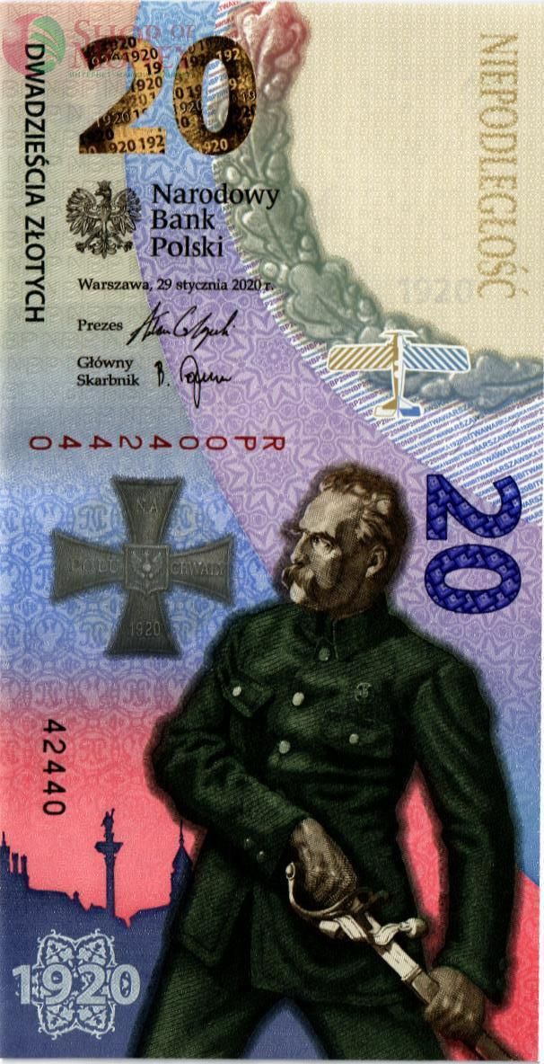 ПОЛЬША 20 ЗЛОТЫХ (В БУКЛЕТЕ) 2