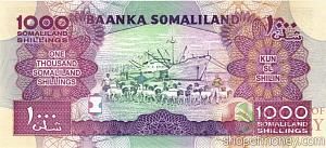 СОМАЛИЛЕНД 1000 ШИЛЛИНГОВ 2
